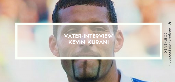 kevin-kurani-interview-vater